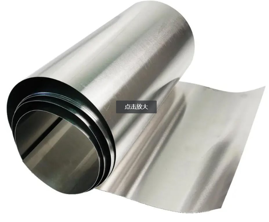 Aluminum Flashing Coil Aluminum Flashing Coil